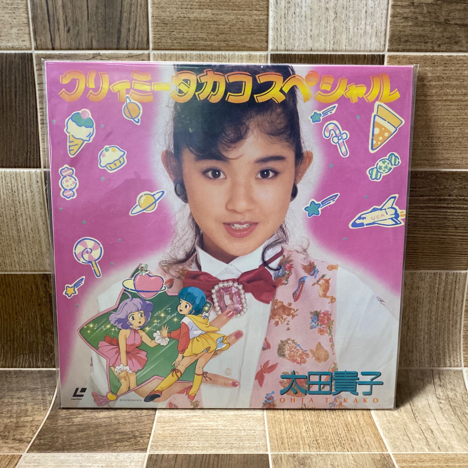 洋楽レーザーディスク、超稀少懐かしいあのアーティスト5枚セット