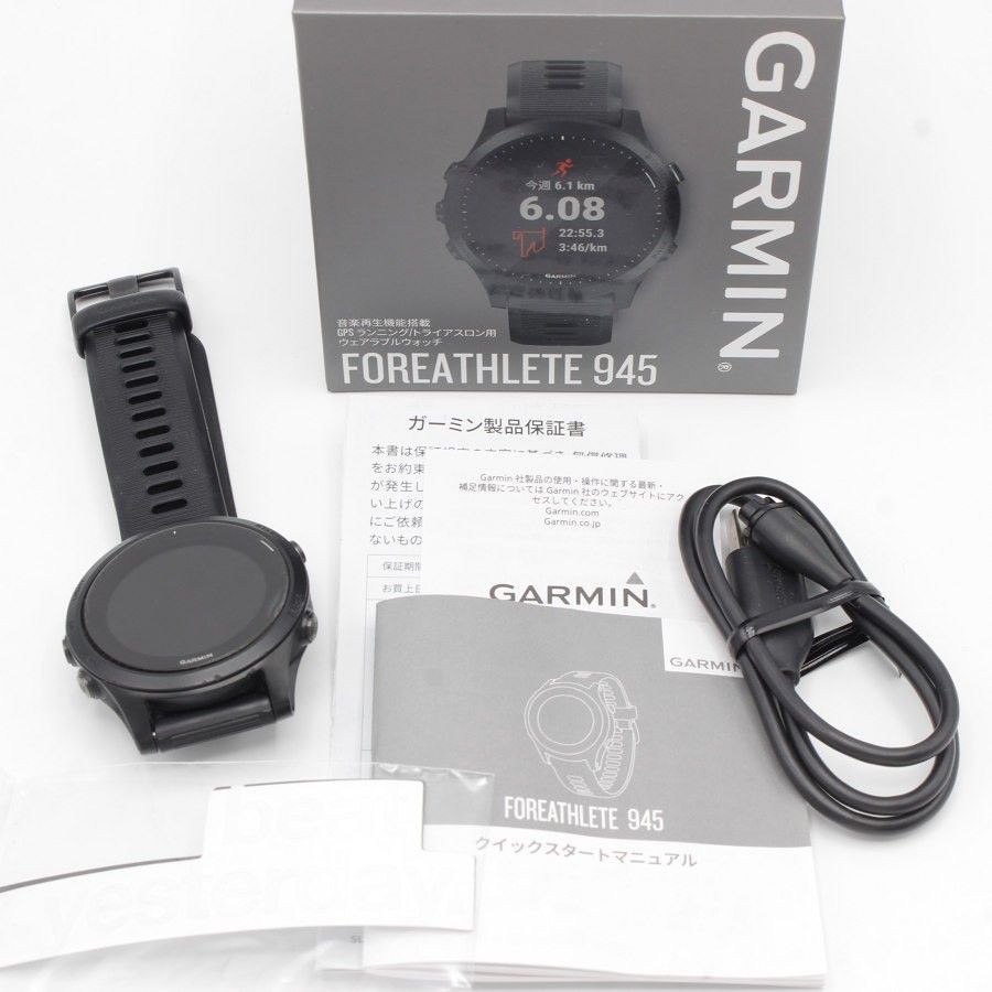 GARMIN ガーミン ForeAthlete 945 Black