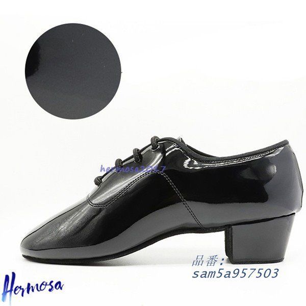 各種ダンス エナメル