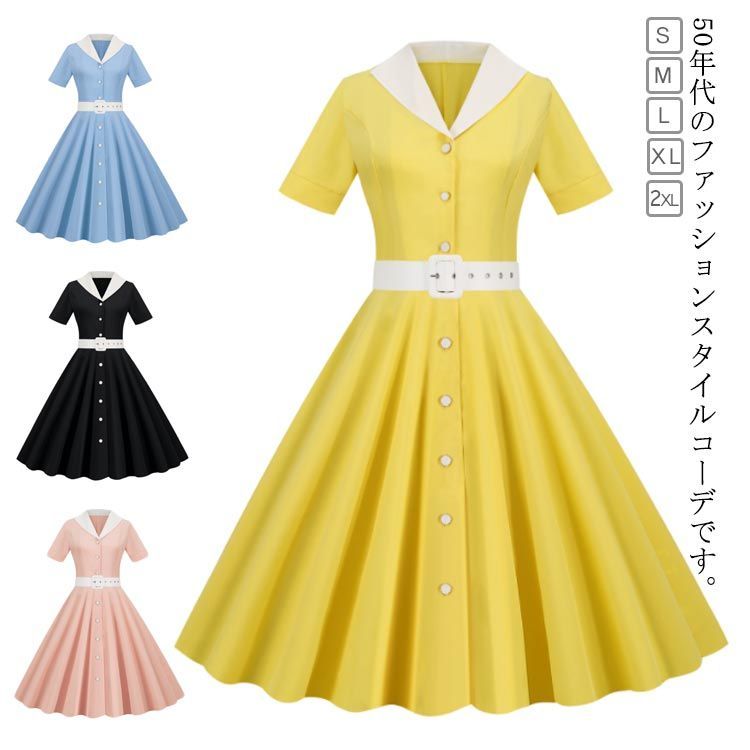 レトロガールな装い♪袖口りぼん付きパール釦ドット柄ラッフル