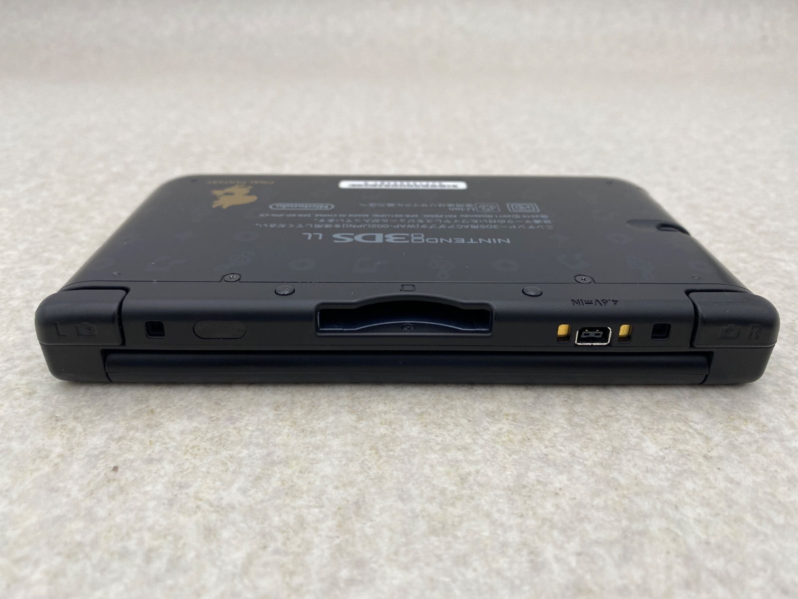 ファイナルファンタジー シアトリズム