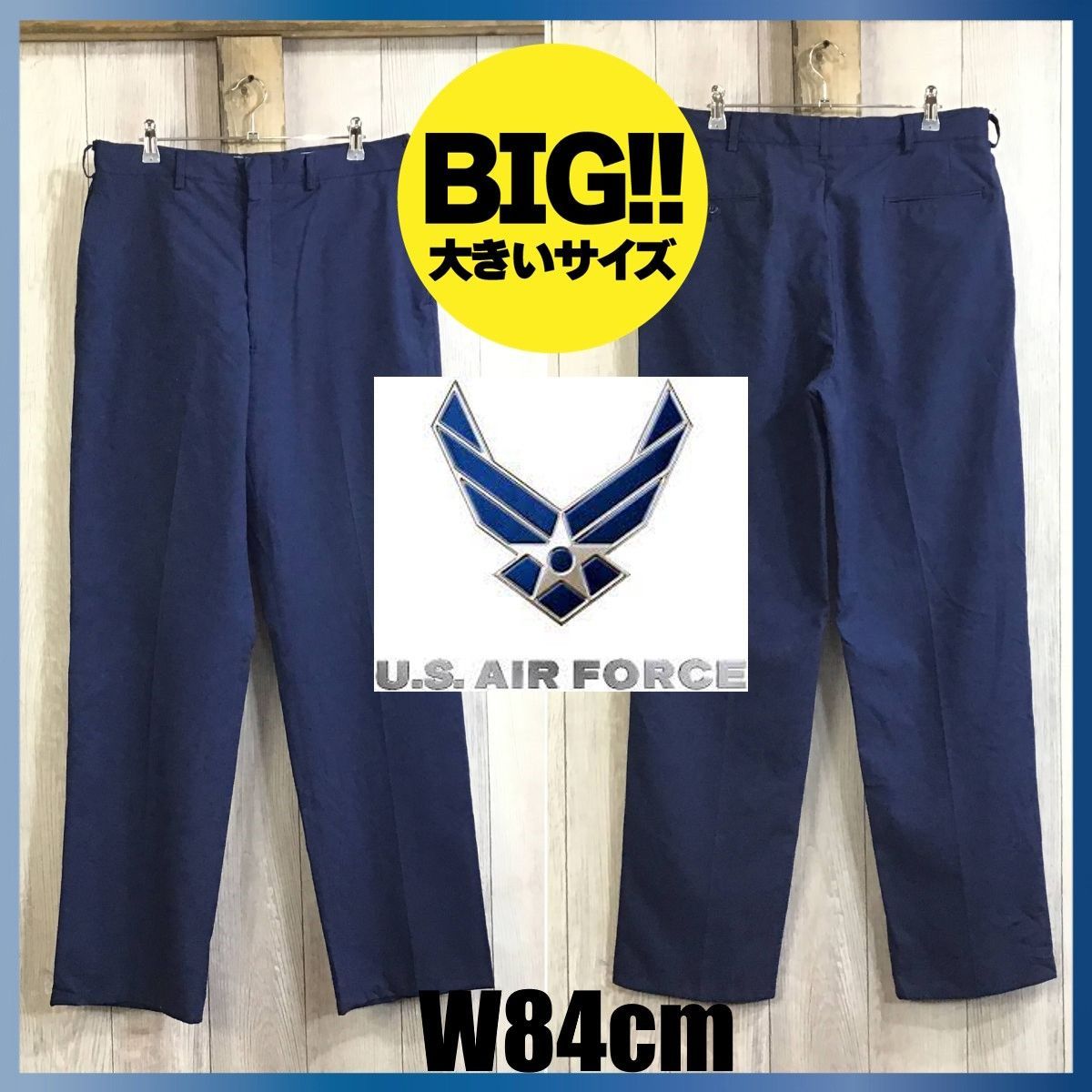 BP1-126★80'sVINTAGE★U.S AIR FORCE★トラウザーズ