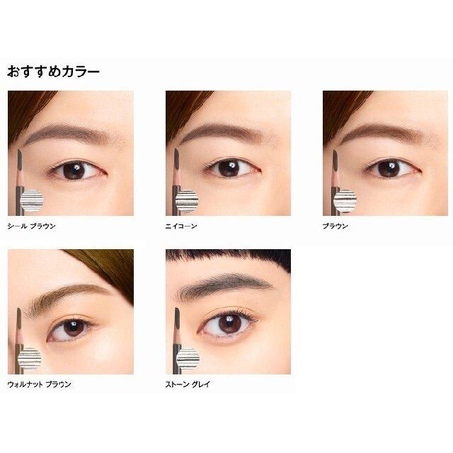 3本セット シュウウエムラ ハードフォーミュラ 05 ストーングレイ(4g) シュウウエムラ ハードフォーミュラ 05 ストーングレイ(4g) - メルカリ