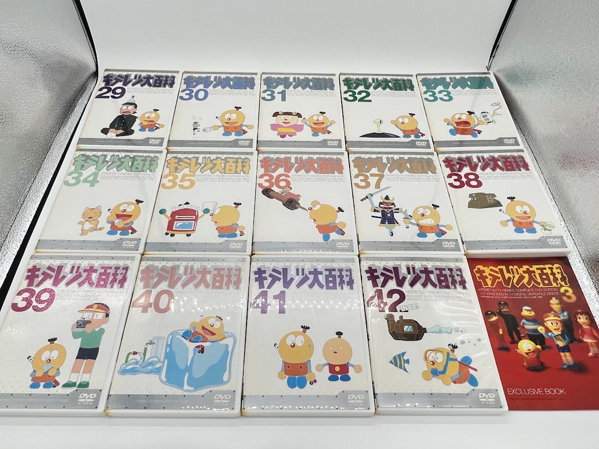 フィギュア付き】キテレツ大百科 DVD BOX 3 - メルカリ