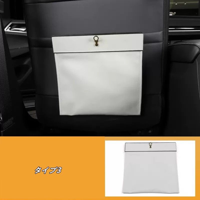 カスタム ゴミ箱用品