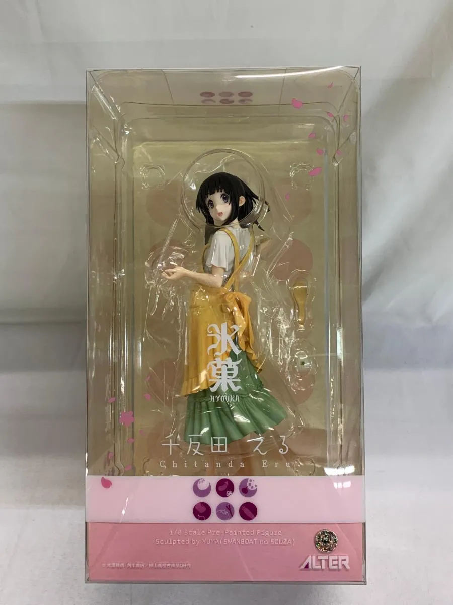 2025年最新】氷菓 千反田える 1/8の人気アイテム - メルカリ