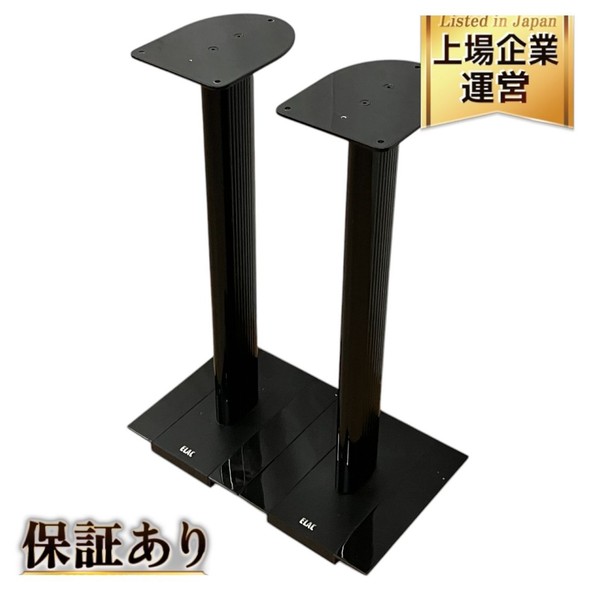 プロケーブル製スピーカースタンド（結界音響） 結界スタンド