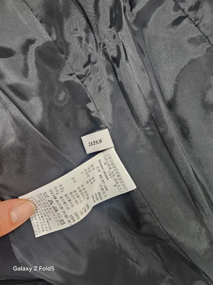 上下 スーツ