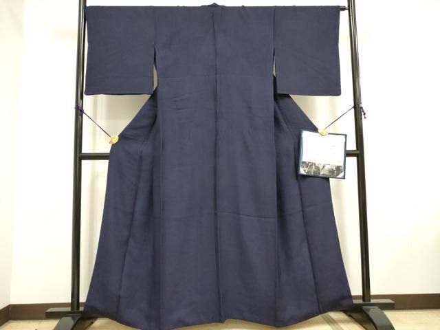 平和屋着物●上質な色無地 藍染 濃藍色 中西秀典作 背抜き仕立て 認定証付き 正絹 DAAY2478op