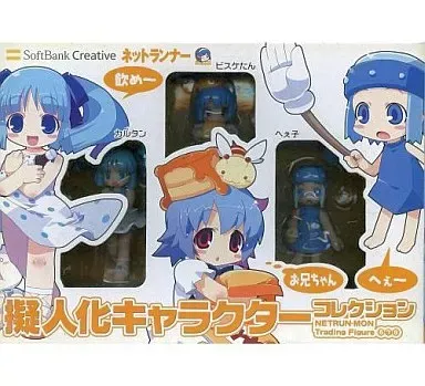 2025年最新】ねとらん者トレーディングフィギュアの人気アイテム