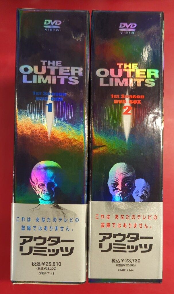 アウター・リミッツ　Vol.3　海外SFドラマシリーズ　　VHSビデオテープ アウター・リミッツ Vol.3 海外SFドラマシリーズ VHSビデオ