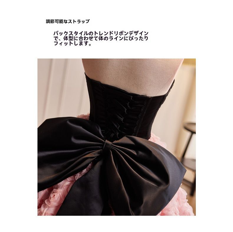 レディース ロングドレス