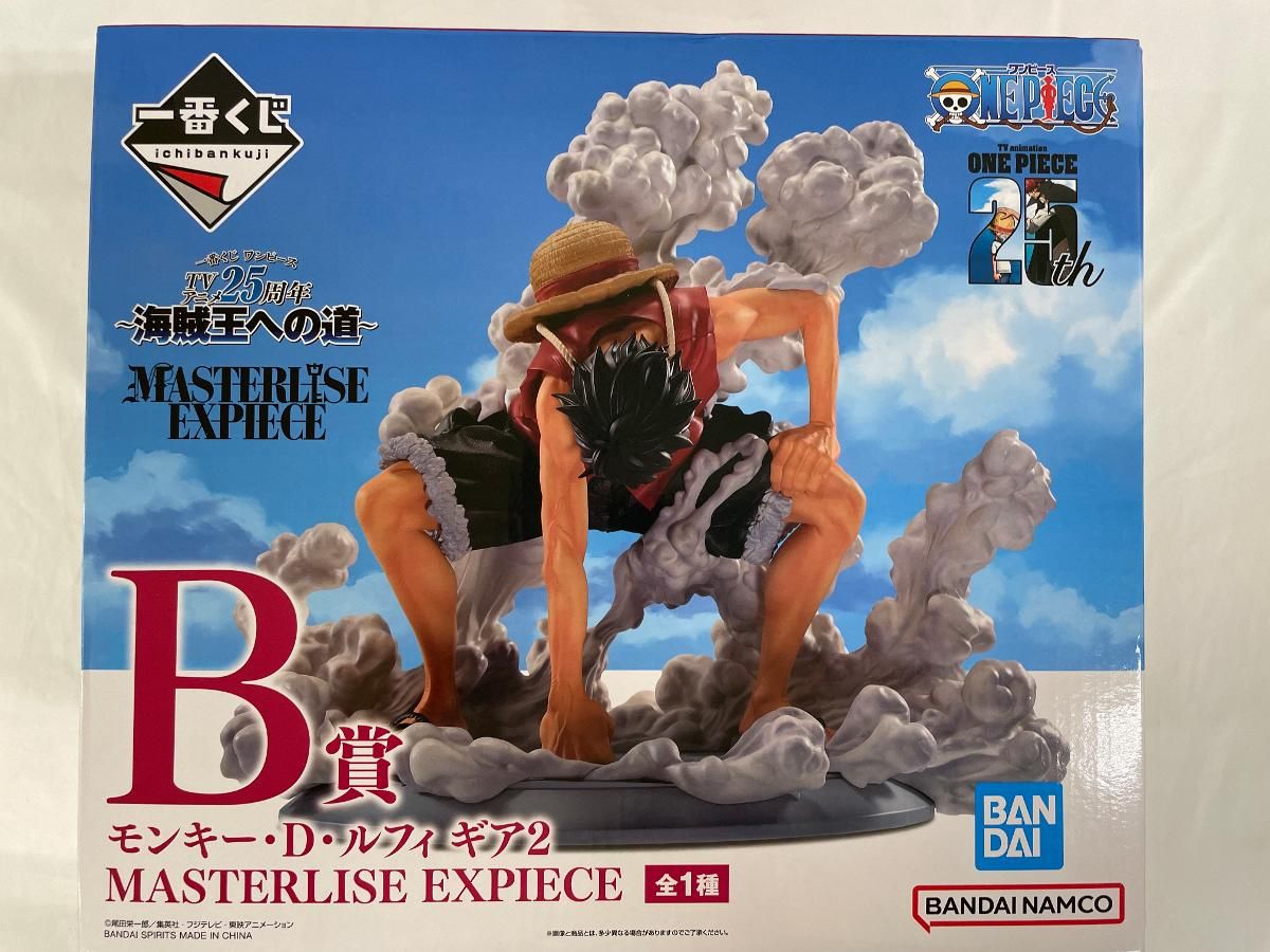 B賞 モンキー・D・ルフィ ギア2 MASTERLISE EXPIECE One Piece Ichibansho Masterlise Expiece Monkey D. Luffy