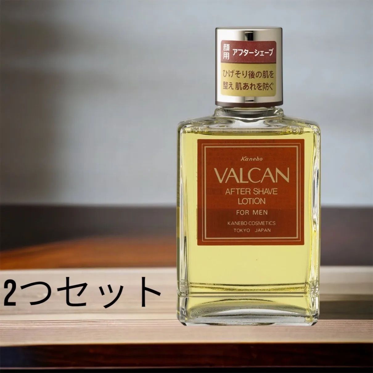 バルカン オードトアレ カネボウ