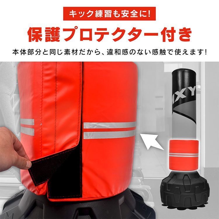 フィットネス 筋トレ