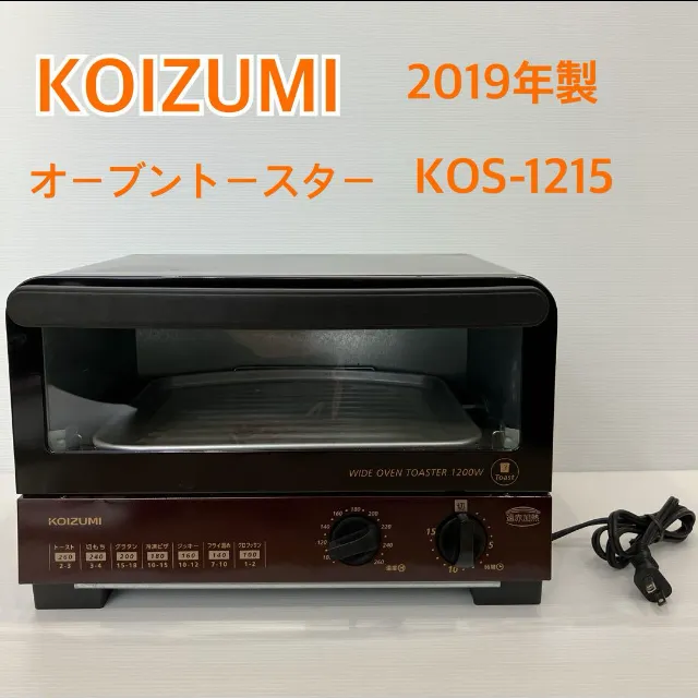 コイズミ　ワイドオーブントースター　KOS-1215 2019年製