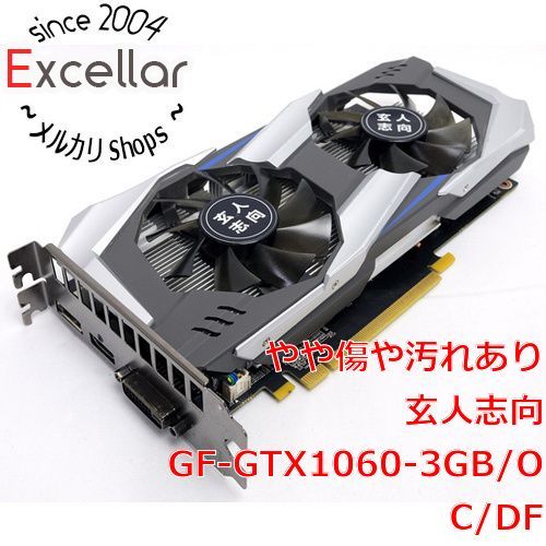 玄人志向 gtx1060 ステッカー 人気