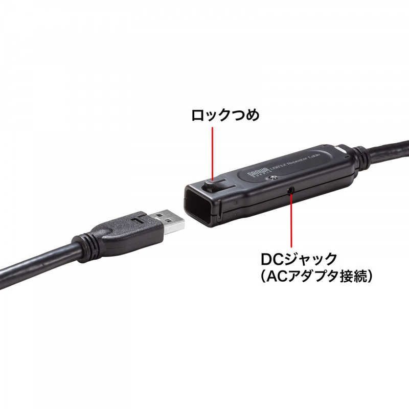 お楽しみに。 未開梱 サンワサプライ USB3.2アクティブリピーターケーブル10m 抜け止めロック機構付き KB-USB-RLK310