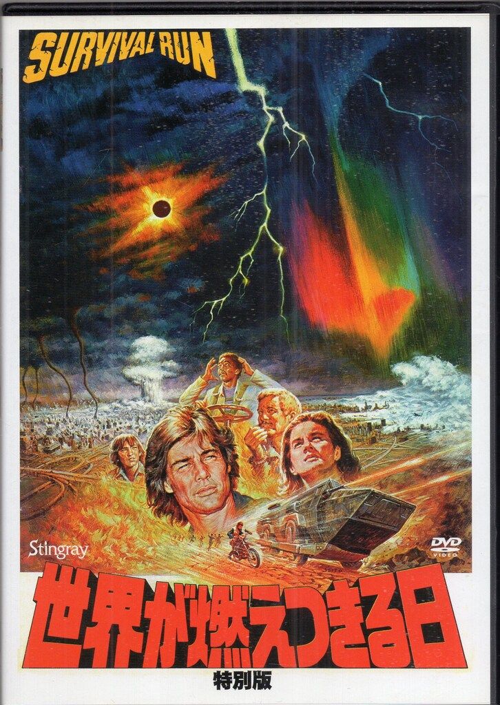 新品 浪漫ドクター キム・サブ コンパクトDVD-BOX2 スペシャルプライス