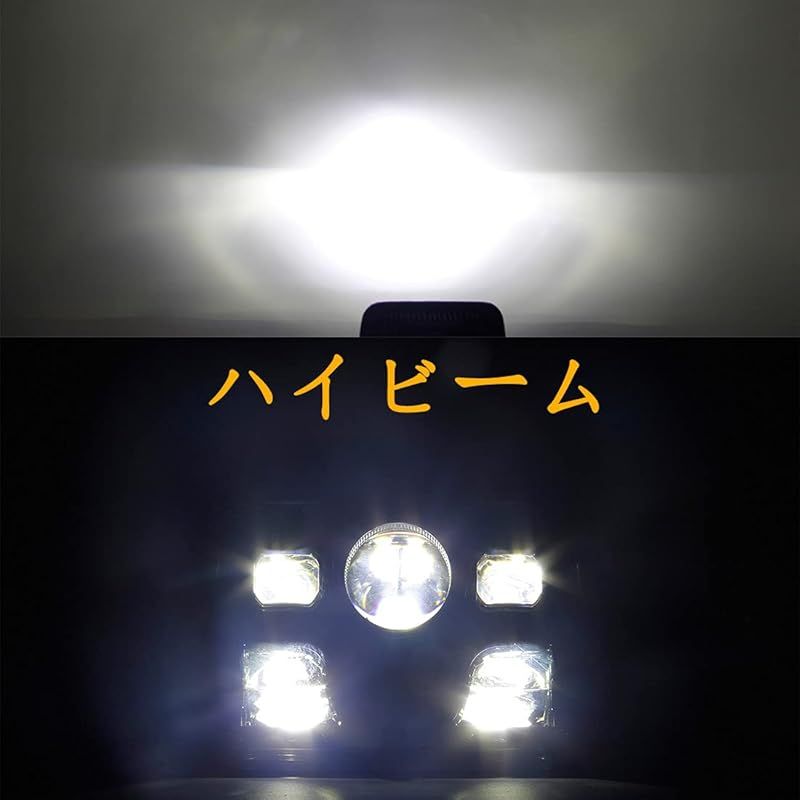 在庫 VOSICKY ボスキー 5X7 インチ LEDヘッドライト プロジェクターヘッドライト 車 ヘッドライト矩形 方形 ヘッドライト 角目ヘッドライト 作業灯エンジェルアイDRL交換 プロジェクター バルブ トラック ウインカー Hi