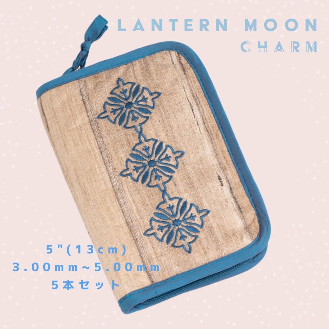 Charm ランタンムーン✳︎輪針セット