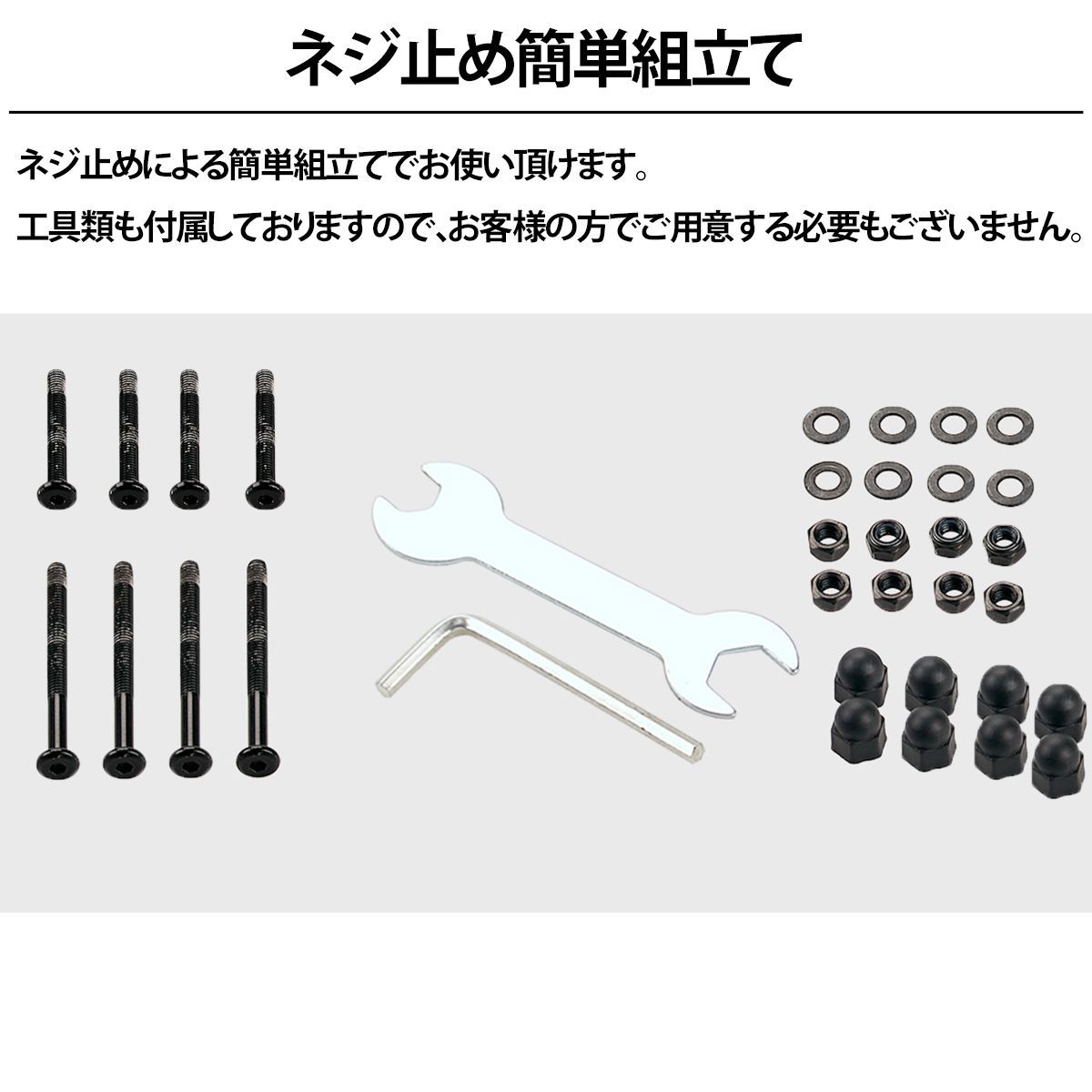 ベンチチェア