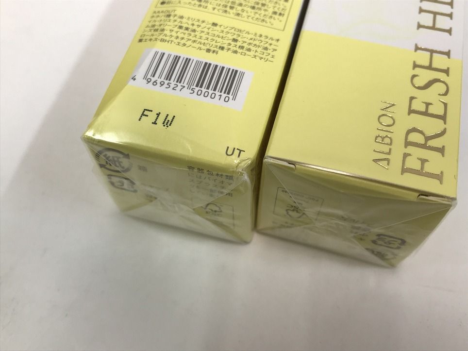 化粧用油 フレッシュハーバルオイル