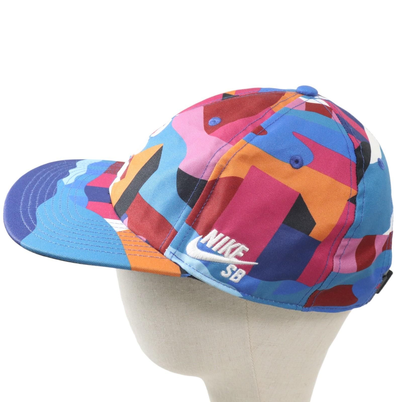 新品 NIKE SB プリンテッド スケートボードキャップ 4種セット