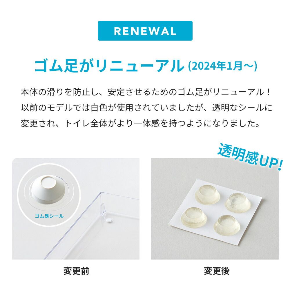 定価￥14980