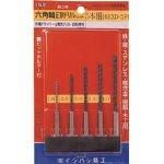 2営業日で発送 イシハシ精工 IS 六角軸正宗ドリル 8本組セット 6EXD8P 8576 3850358
