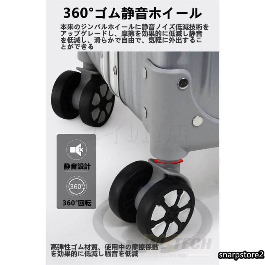 メンズ ハードケース