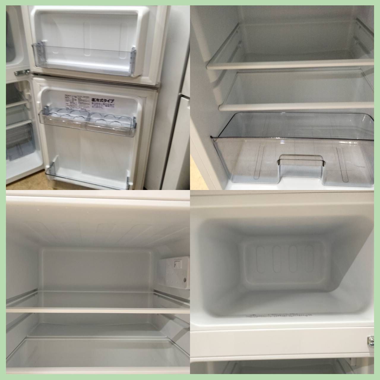 N-4974] アビテラックス ノンフロン電気冷凍冷蔵庫 直冷式タイプ AR