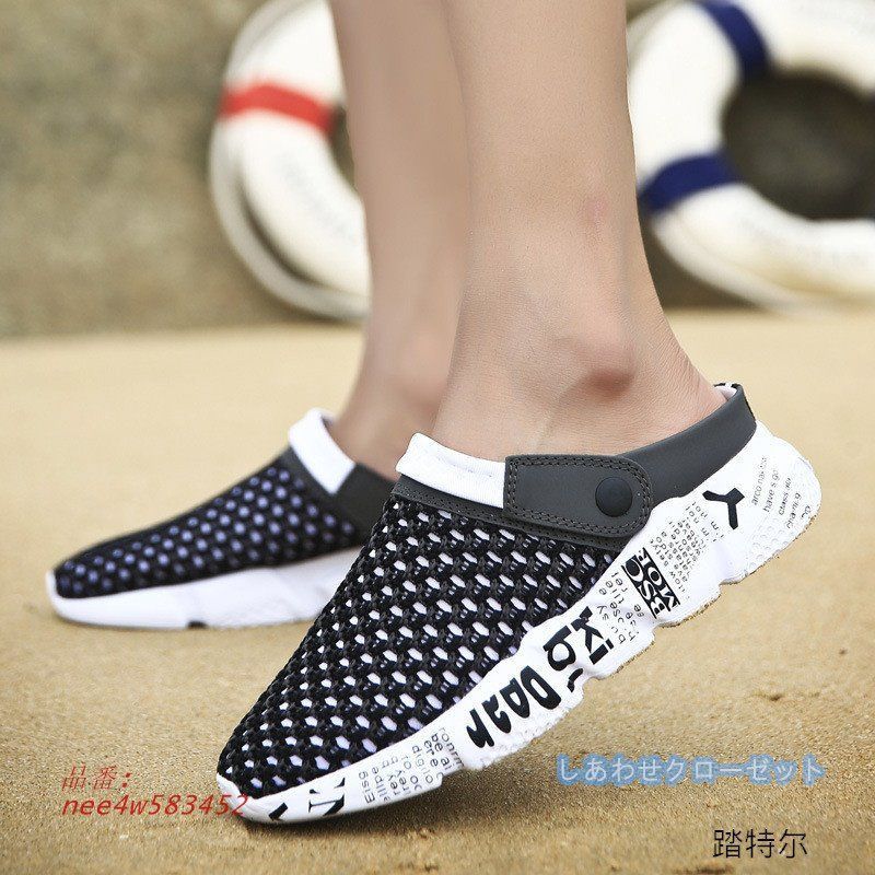 nee4w583452