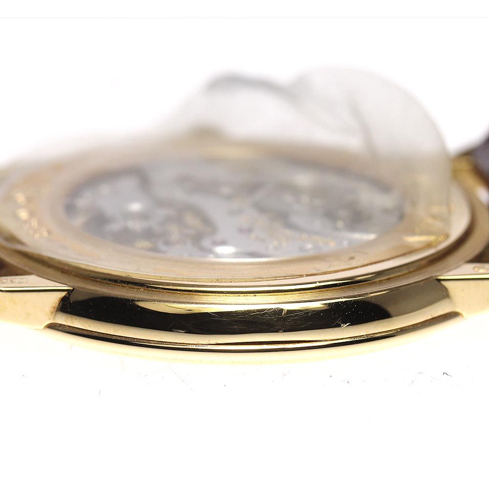 LEOZA 90ML シーバスロッド 9.0フィート LEOZA 90ML シーバスロッド