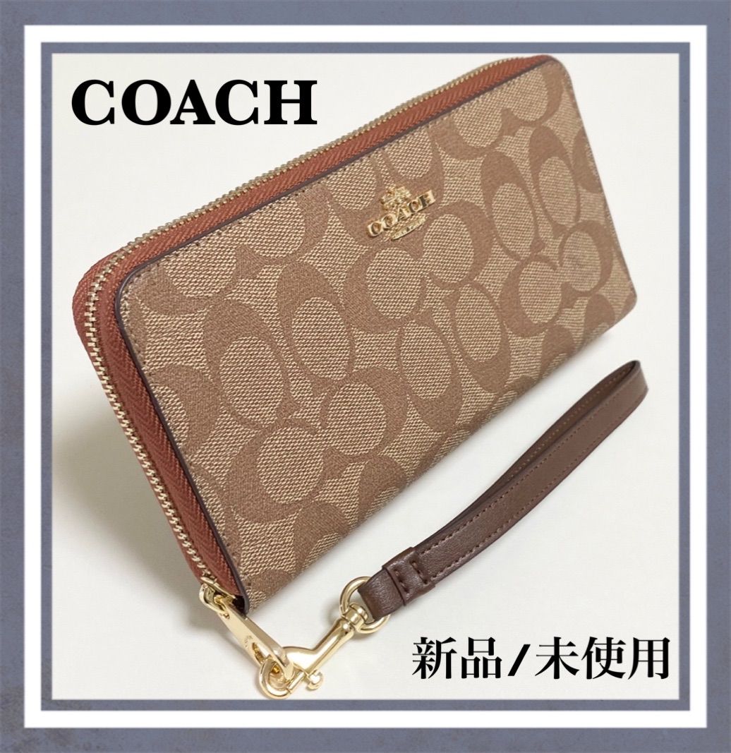 新品 COACH 長財布 シグネチャー ロング ジップ C4452 カーキ×サドル