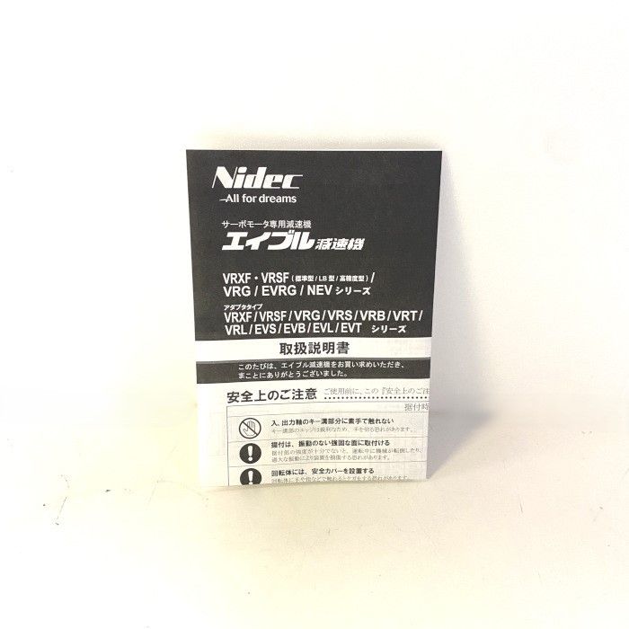 VRXF-PB-5C-K-400-T3