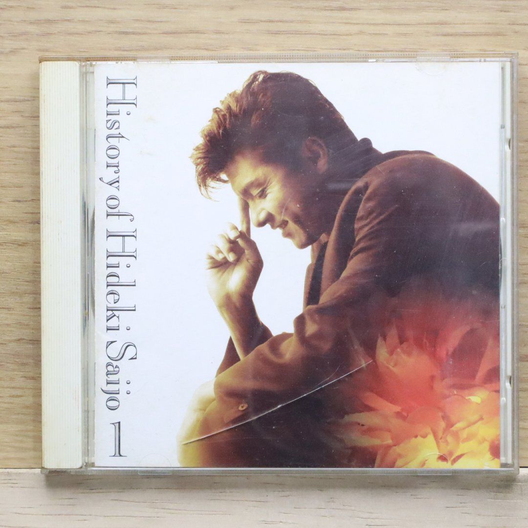 西城秀樹　CD 送料込即決【未開封新品】 西城秀樹 FROM TOKYO Blu-Spec CD2 紙