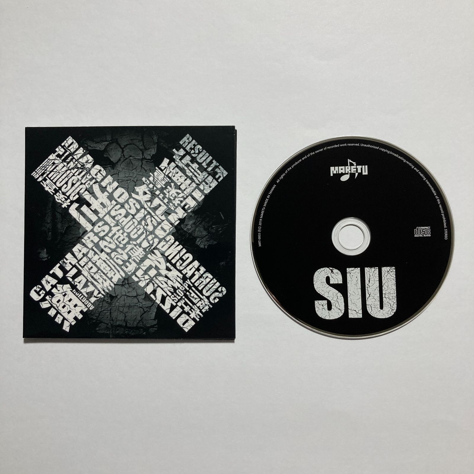 CD】SIU しう / MARETU - メルカリ