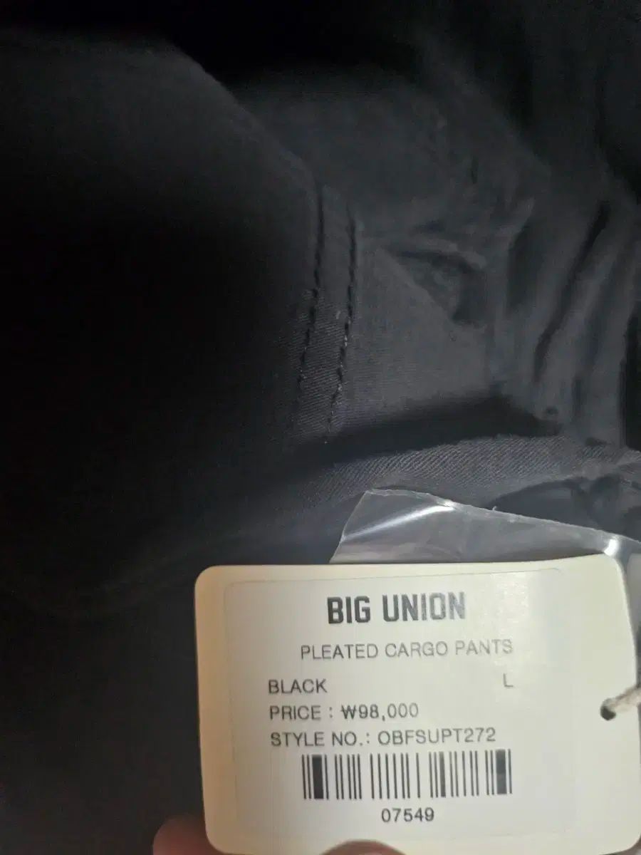 BIG UNION ビッグ ユニオン カーゴ パンツ