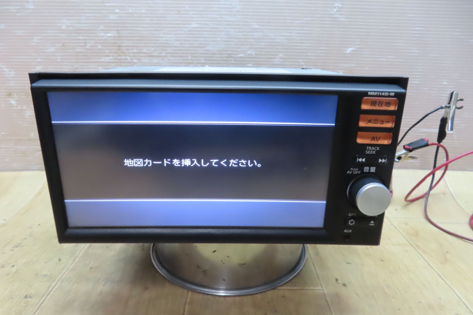 ☆F3268/日産純正 MM114D-W SDナビ Bluetooth内蔵 CD再生OK