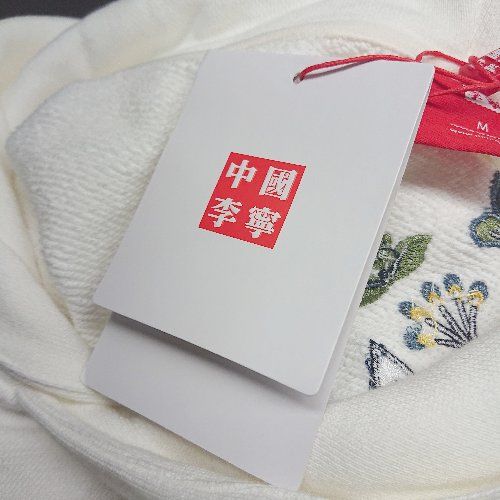 ◇ ◎ ○未使用○ LI-NING 李寧 中国 刺繡 ブランドロゴ ストレッチ 厚手 長袖 パーカー サイズM ホワイト レディース E  【1308290029527】 - メルカリ