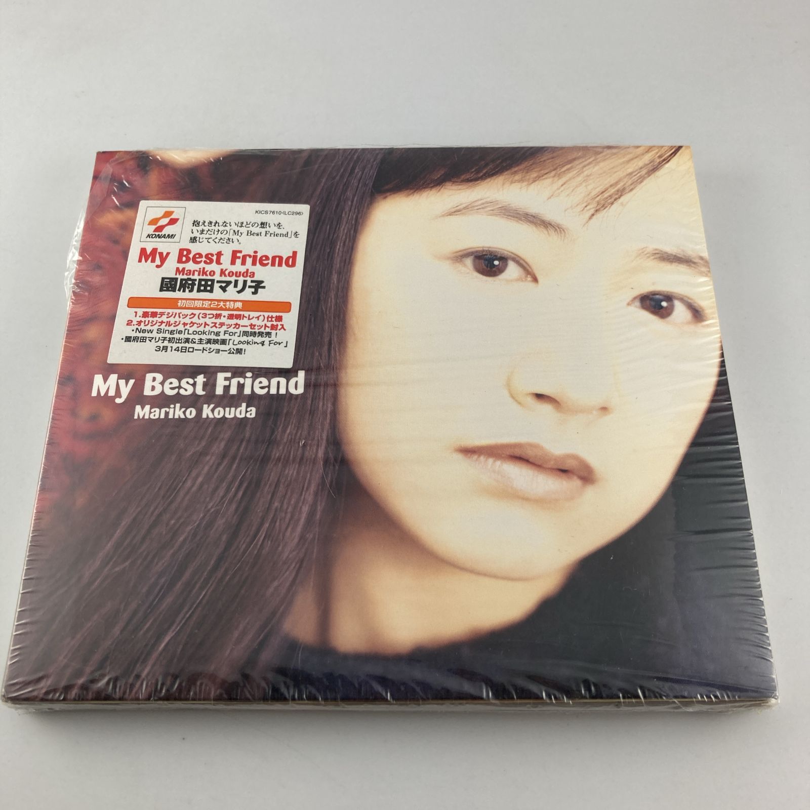 國府田マリ子　DROPS 　トレーディングカード マリィ 198/190 SR｜トレファクONLINE