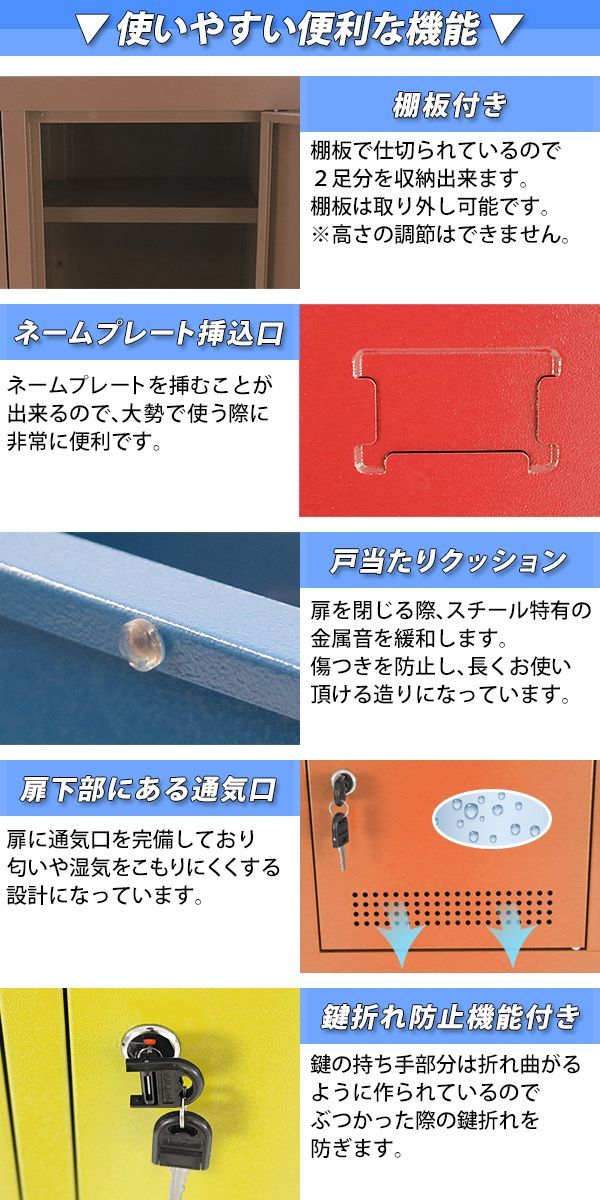 おしゃれ スチール