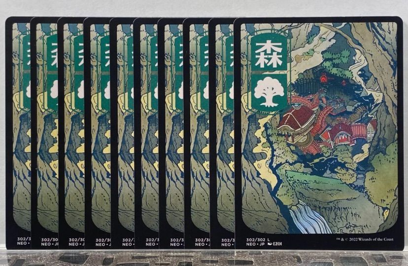 浮世絵土地 約140枚　mtg 神河　輝ける世界　基本土地 浮世絵土地】MTG「神河：輝ける世界」のフルアート土地仕様が