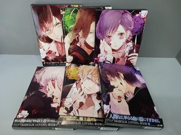 DVD 全6巻セット DIABOLIK LOVERS Ⅰ~Ⅵ 版