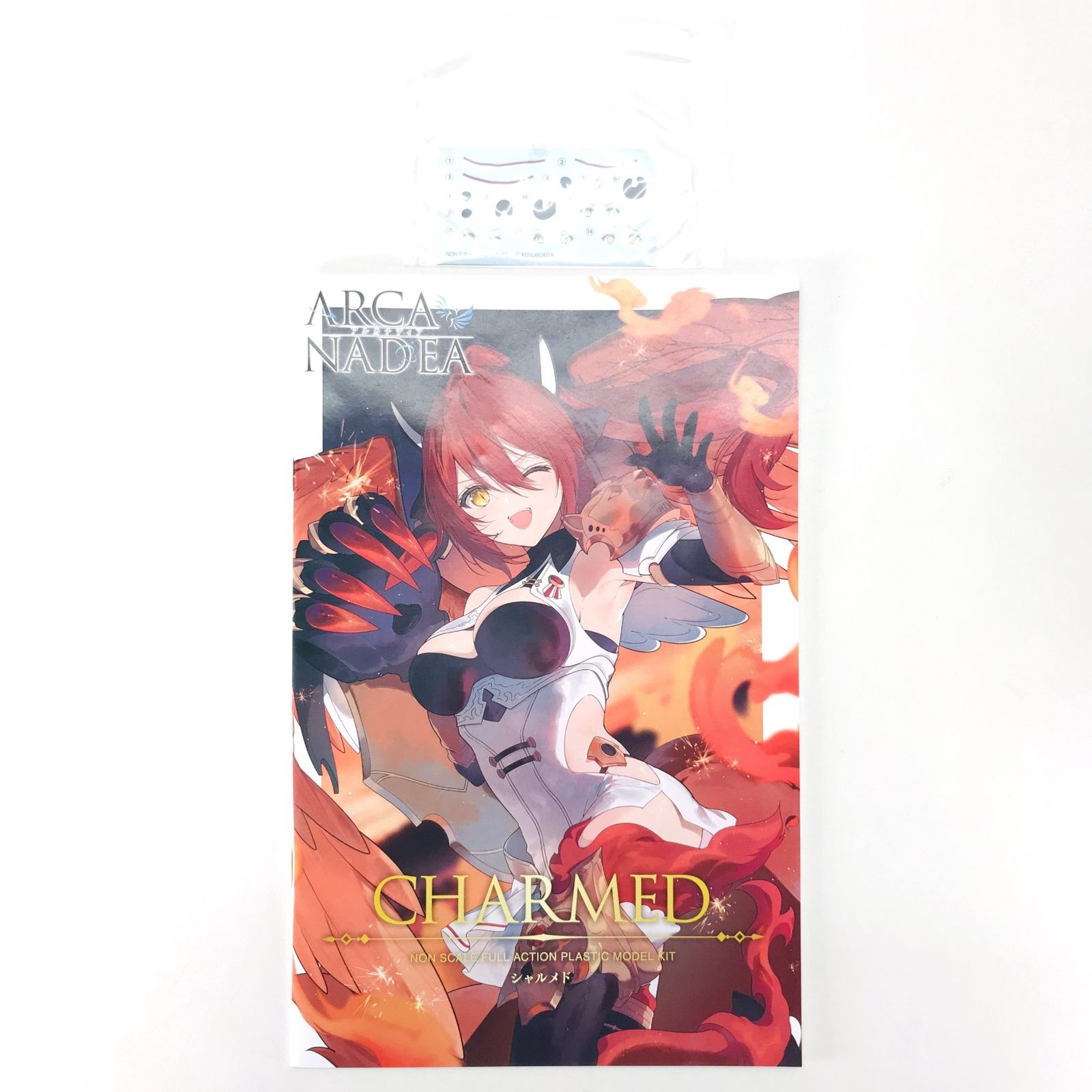 ◎壽屋 プラモデル シャルメド 「アルカナディア」 [AR008