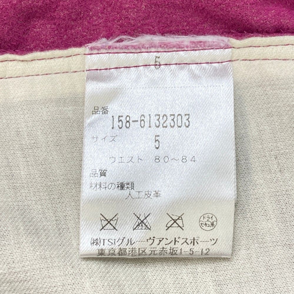 サイズ：5 MASTER BUNNY EDITION マスターバニーエディション ハーフ