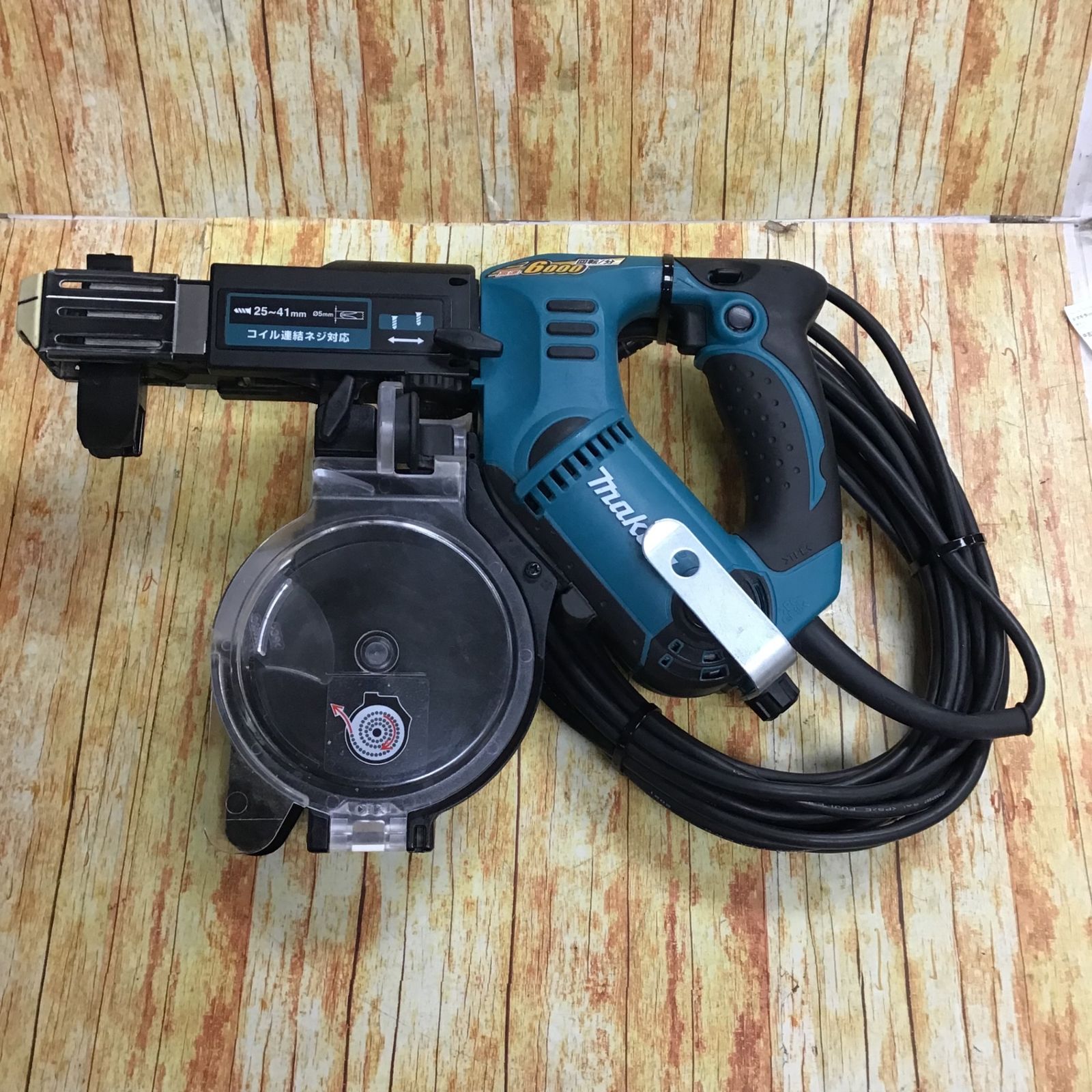 ☆マキタ(makita) オートパックスクリュードライバー 6841R【川崎店