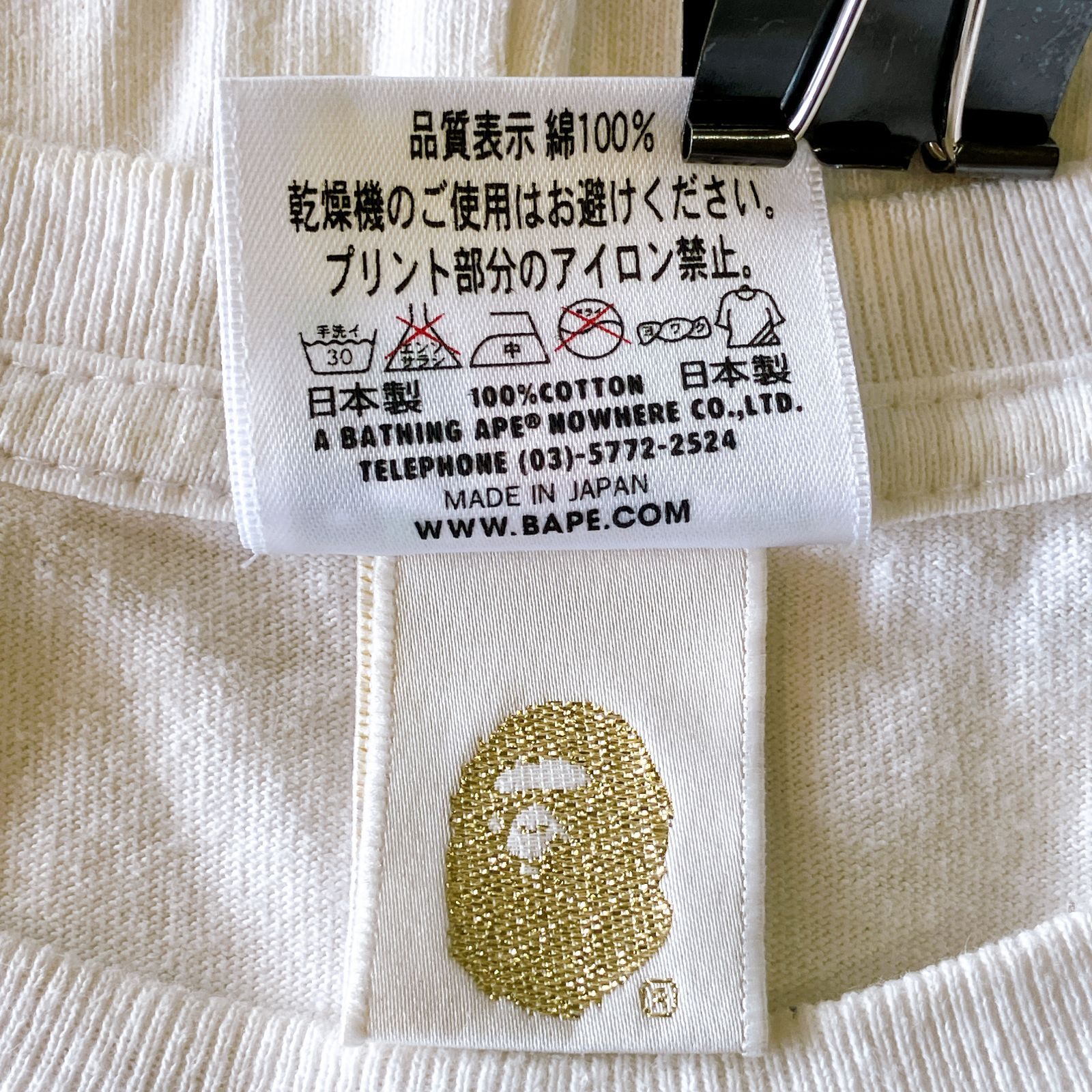 アベイシングエイプ A Bathing Ape Tシャツ 日本製 MADE IN Japan 