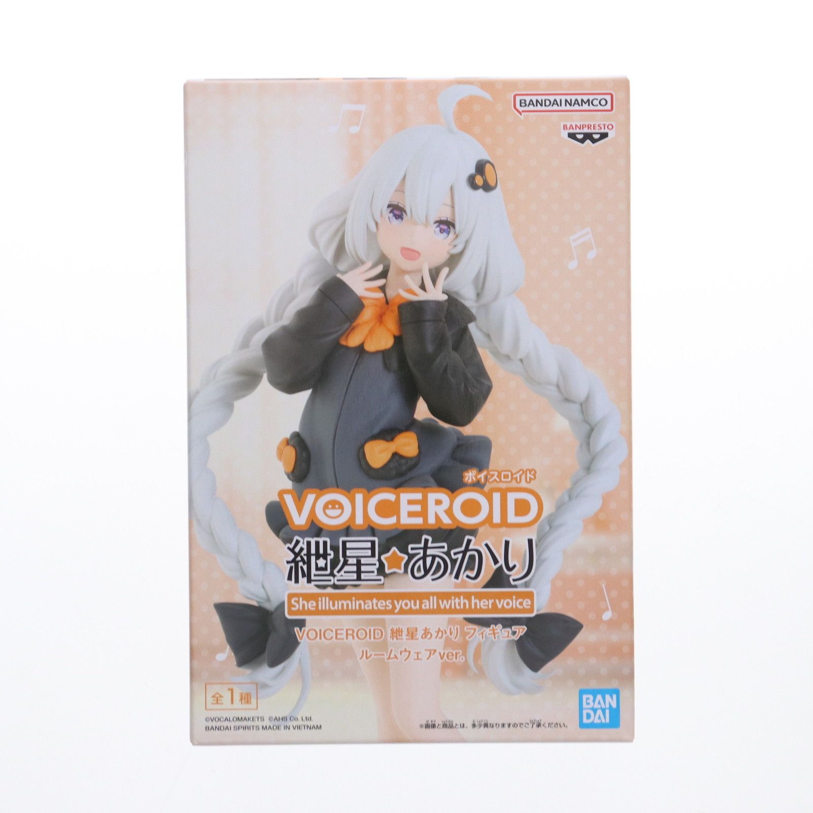 紲星あかり(きずなあかり) フィギュア ルームウェアver